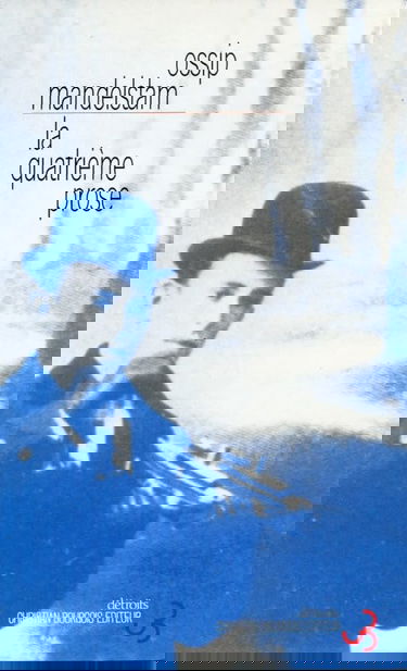 La quatrième prose : et autres textes