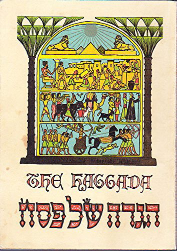 La Haggadah de pessach