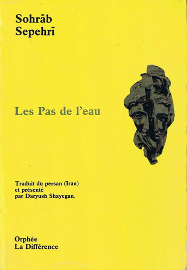 Les pas de l'eau