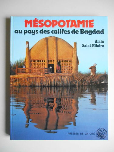 La mesopotamie