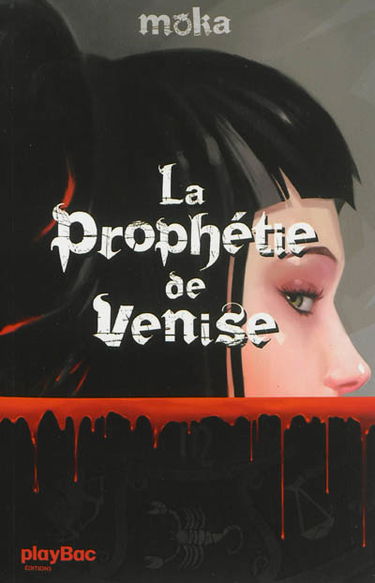 La prophétie de Venise