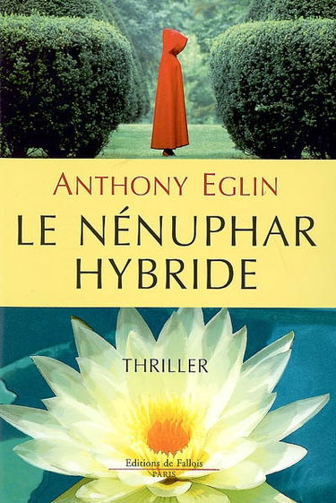 Le nénuphar hybride