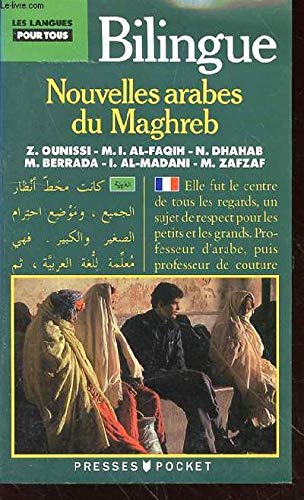 Nouvelles arabes du Maghreb