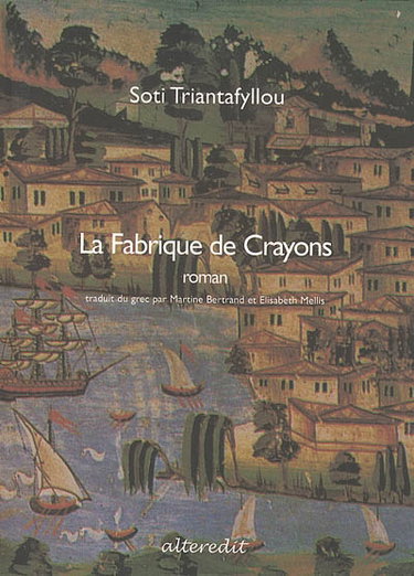 La fabrique de crayons