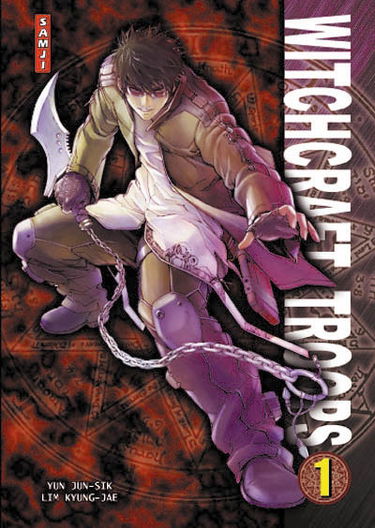 Witchcraft Troops. Vol. 1