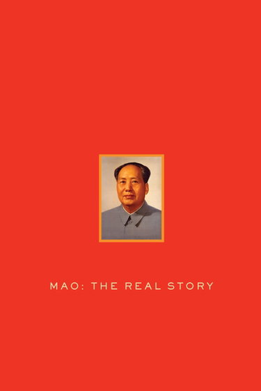 Couverture de Mao: The Real Story