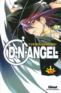 DNAngel. Vol. 13