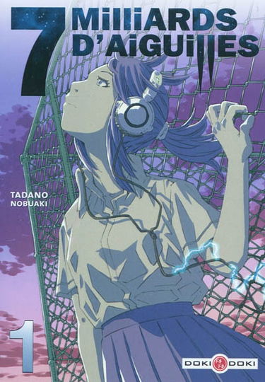 7 milliards d'aiguilles. Vol. 1