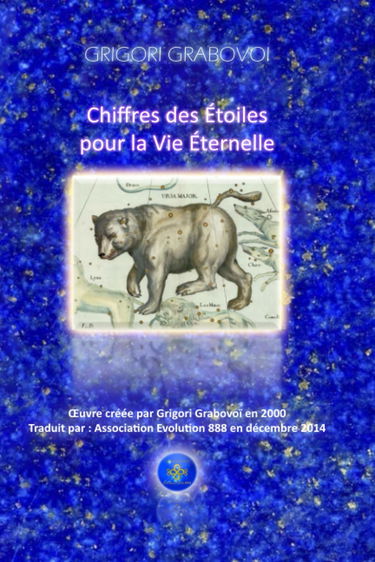 Chiffres des étoiles pour la vie éternelle