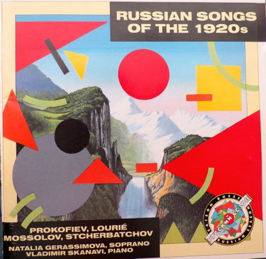 Couverture de Lieder (Russ.) 1920 [Import]