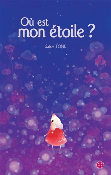 Où est mon étoile ?