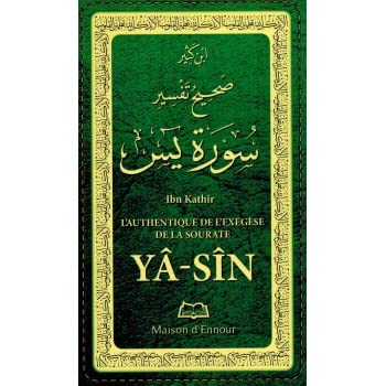 Authentique (l´) de l´exégèse de la sourate Ya Sin 9*15