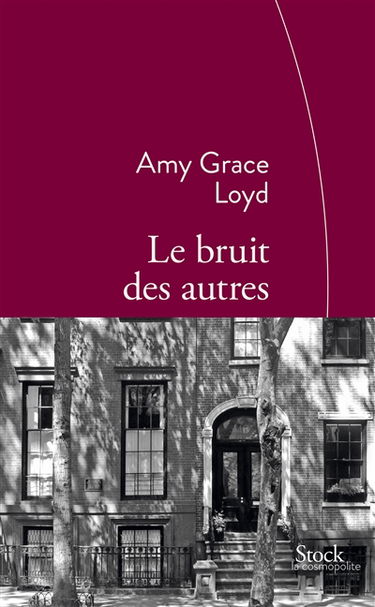 Le bruit des autres