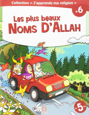 Les Plus Beaux Noms d'Allah