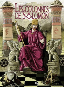 Les colonnes de Salomon
