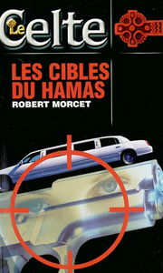 Les cibles du Hamas