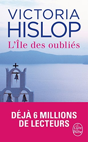lile-des-oublies