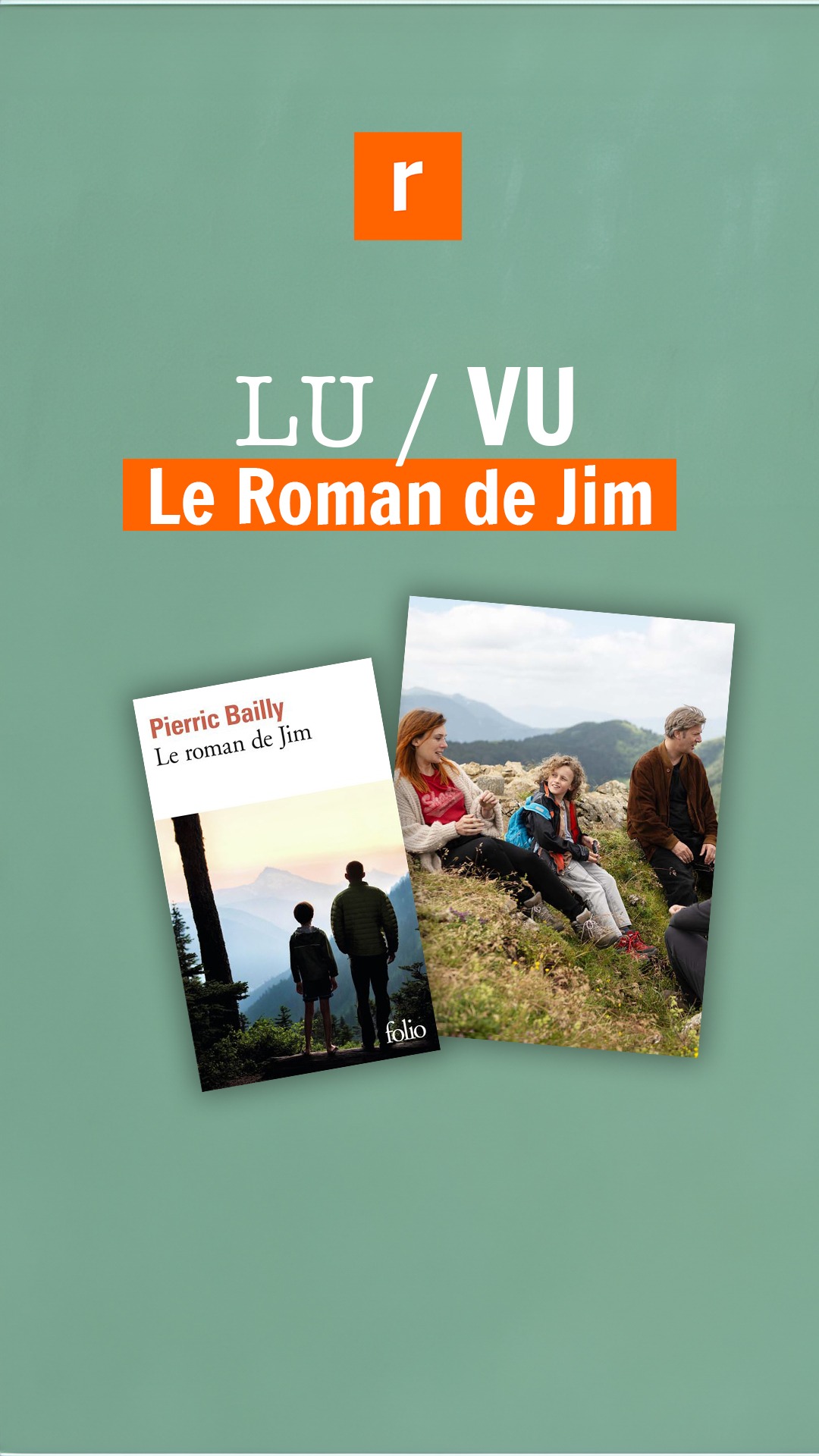 Vu-Lu_LeRomanDeJim