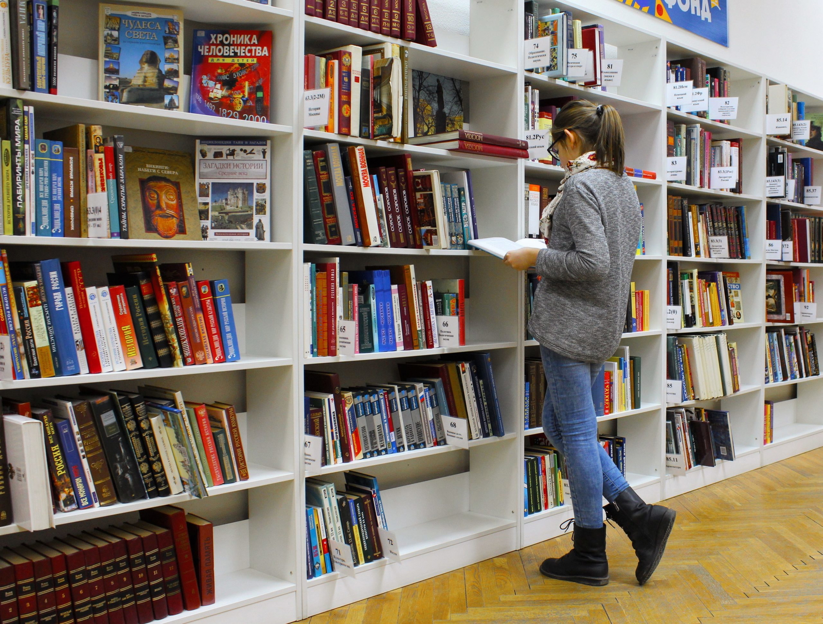 livres_auteurs_auteures_bac_2020_recyclivre-scaled