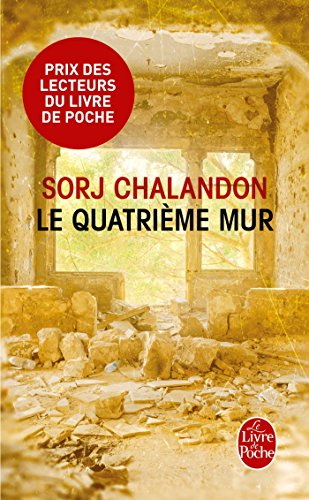 4e-mur