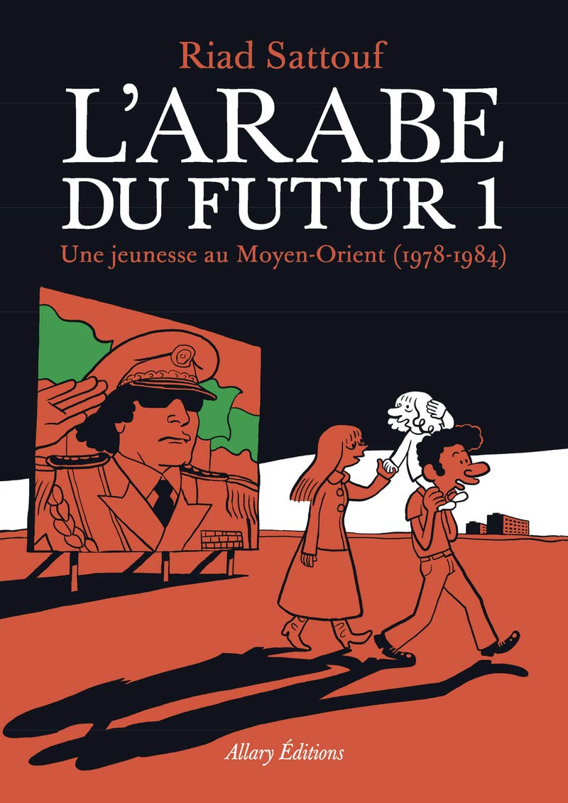 IDÉES LECTURE : La sélection de l'équipe RecycLivre pour 2022 !